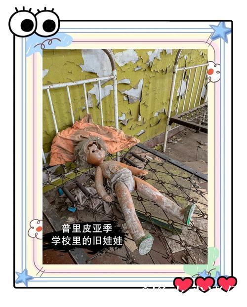 切尔西内乱:马雷斯卡48小时“最糟糕经历”背后的惊人真相曝光 切尔西内乱:马雷斯卡48小时“最糟糕经历”背后的惊人真相曝光